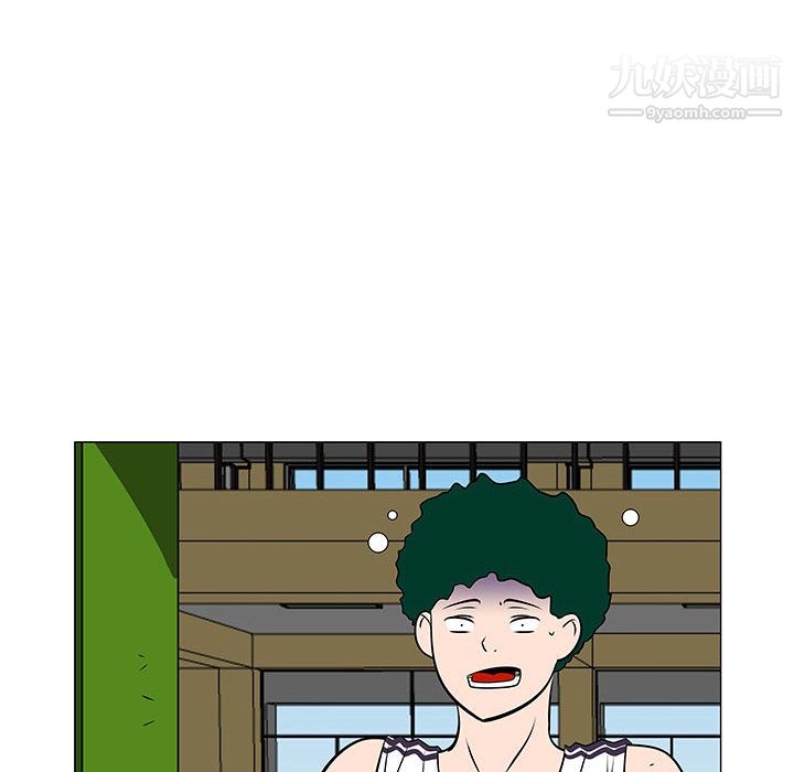 每天忍耐的男人第52話
