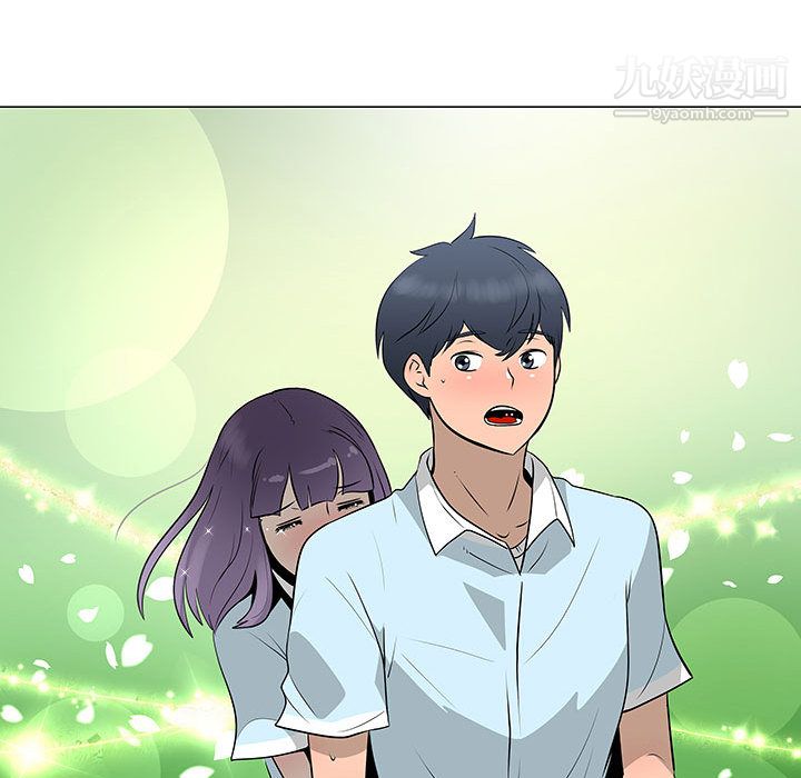每天忍耐的男人第53話