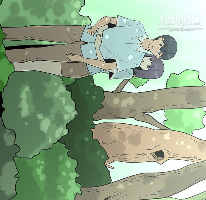 每天忍耐的男人第54話