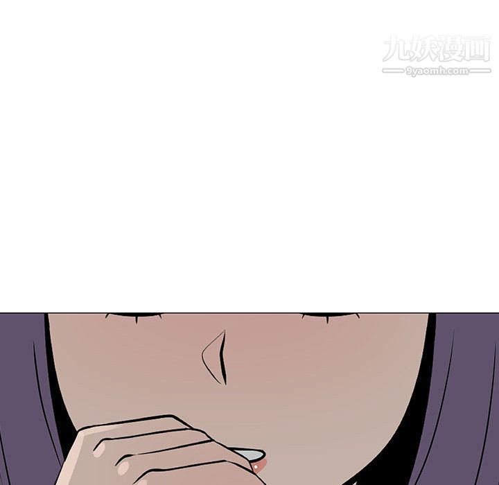 每天忍耐的男人第54話