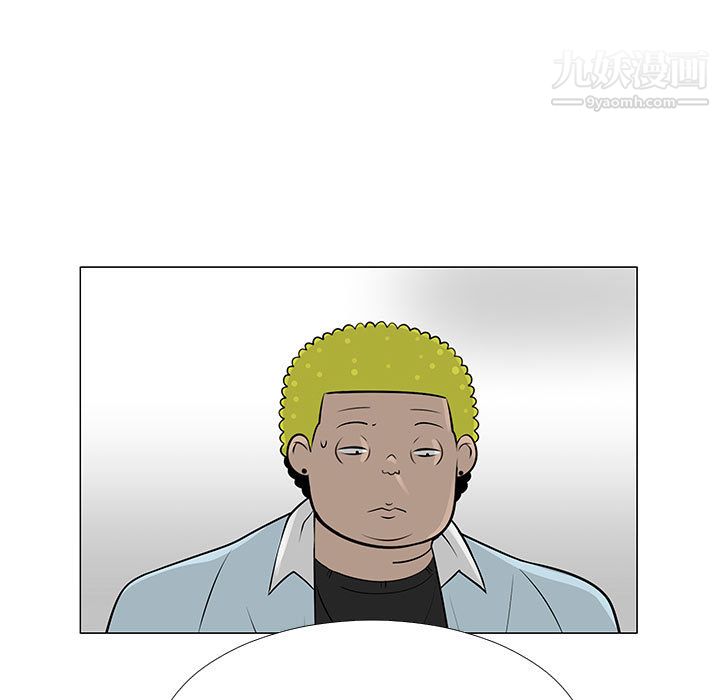每天忍耐的男人第57話