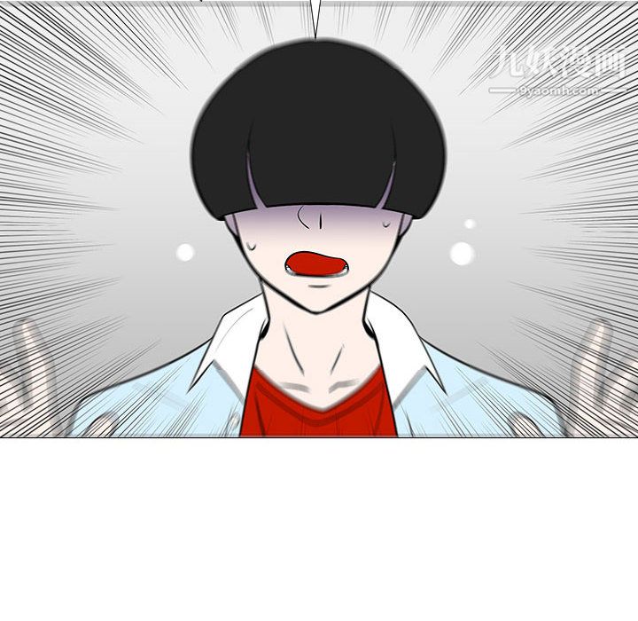 每天忍耐的男人第58話