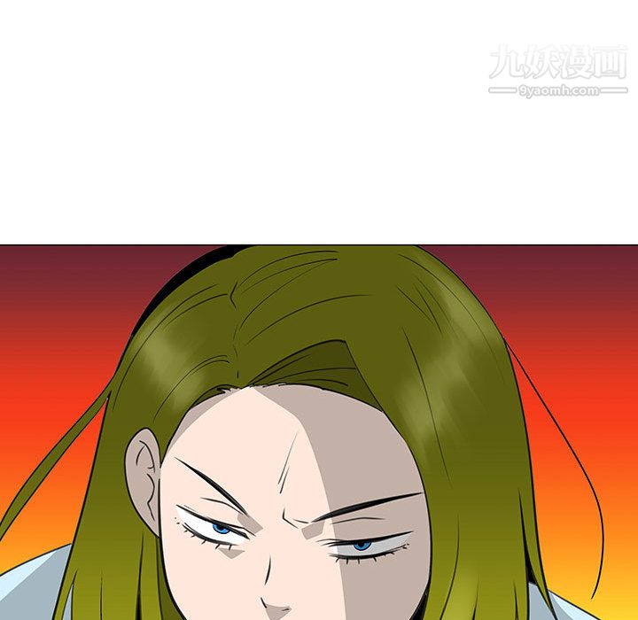 每天忍耐的男人第58話