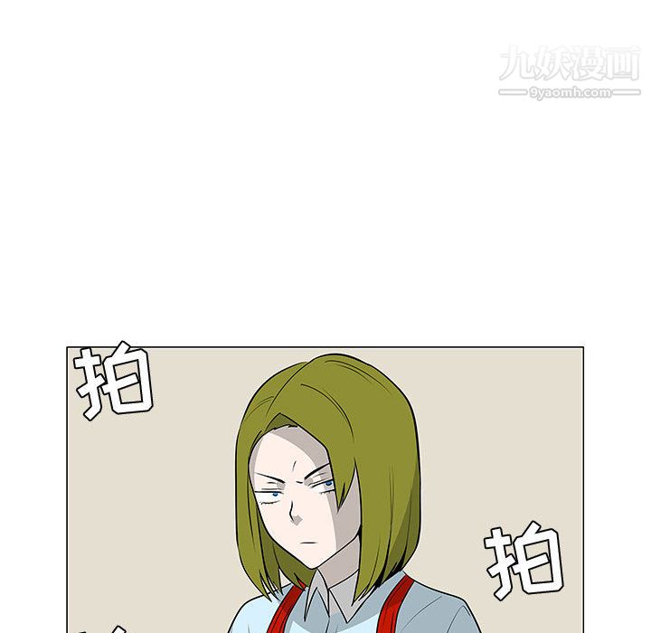 每天忍耐的男人第59話