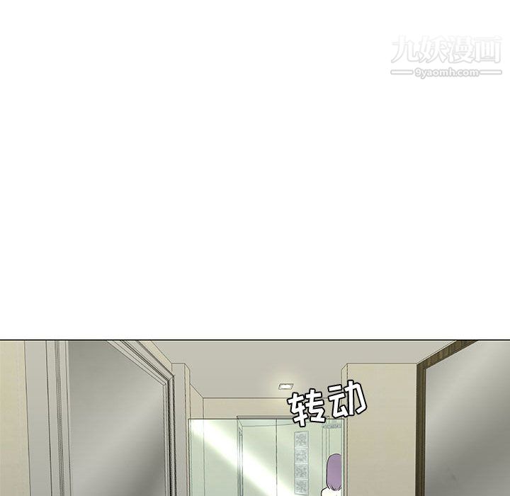 每天忍耐的男人第59話