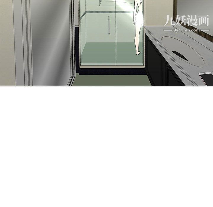 每天忍耐的男人第59話