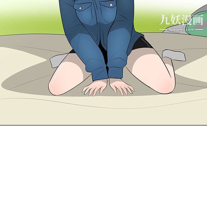 每天忍耐的男人第62話