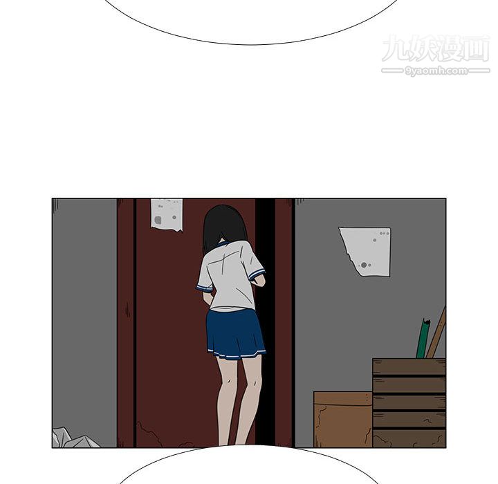 每天忍耐的男人第70話