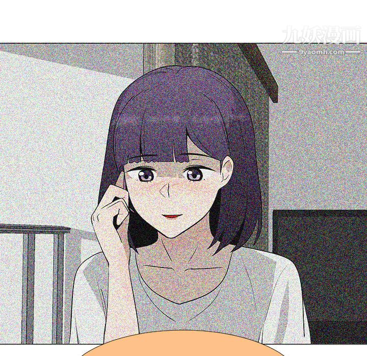 每天忍耐的男人第70話