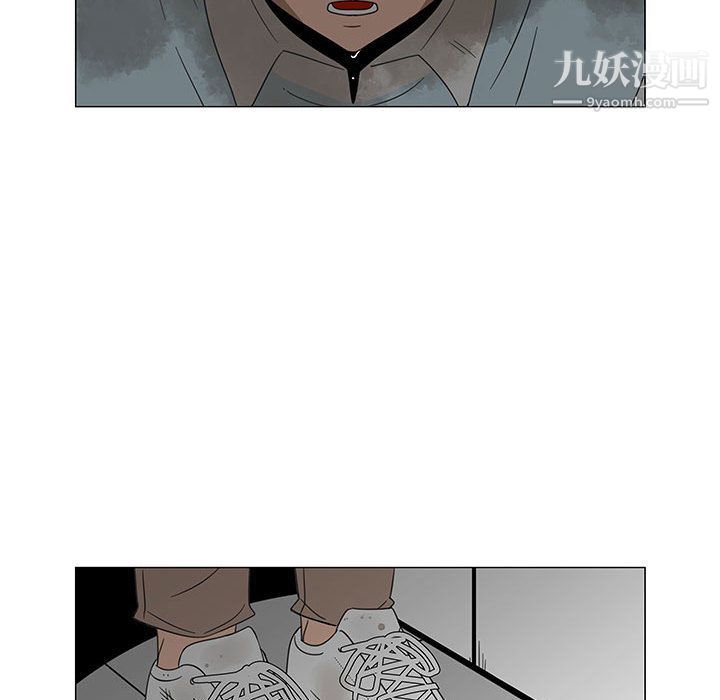 每天忍耐的男人第71話