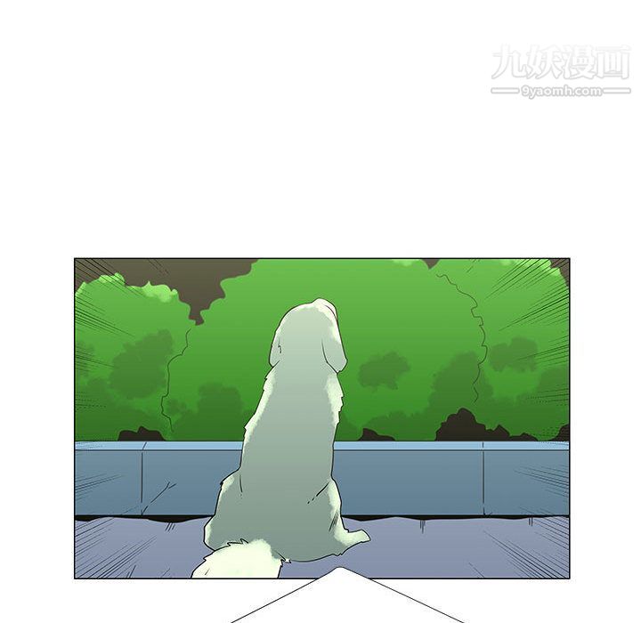 每天忍耐的男人第71話