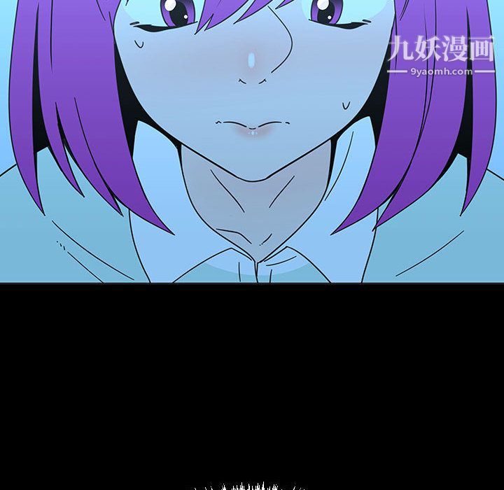 每天忍耐的男人第72話