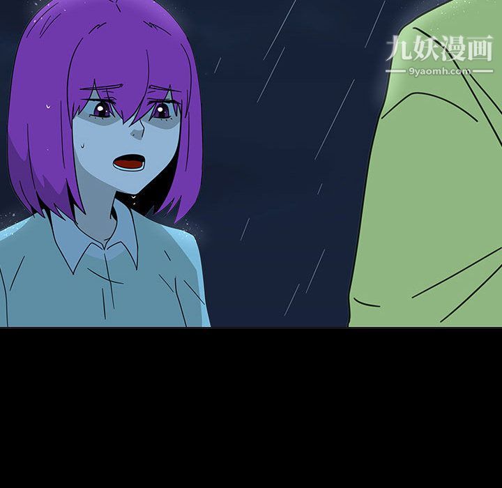 每天忍耐的男人第72話