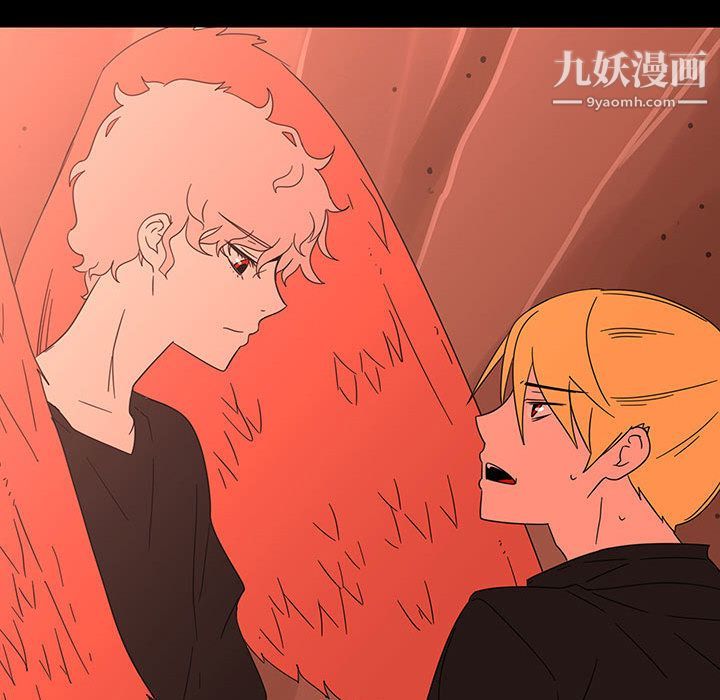 每天忍耐的男人第72話