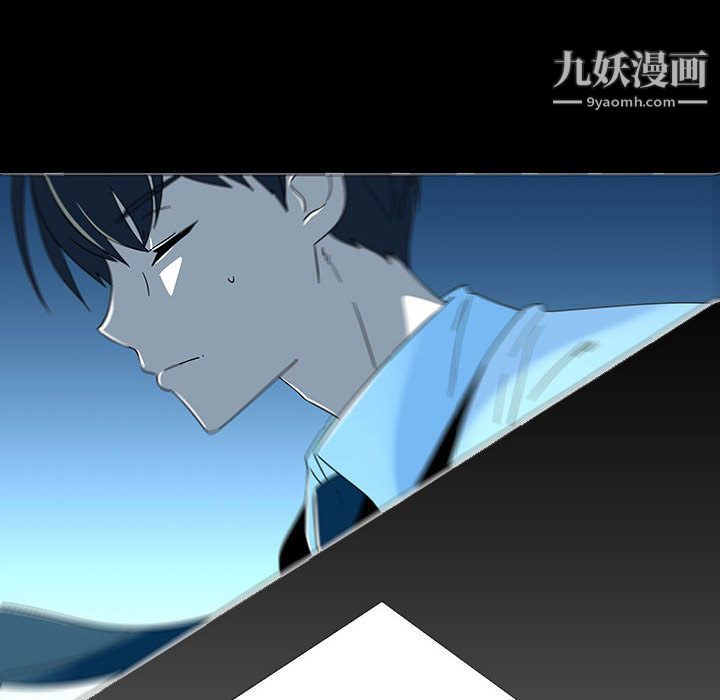 每天忍耐的男人第72話