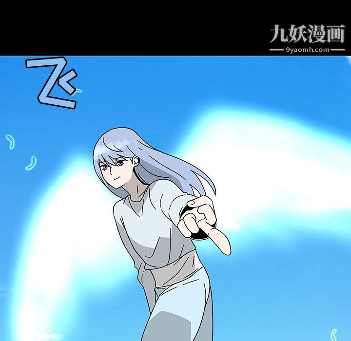 每天忍耐的男人第74話