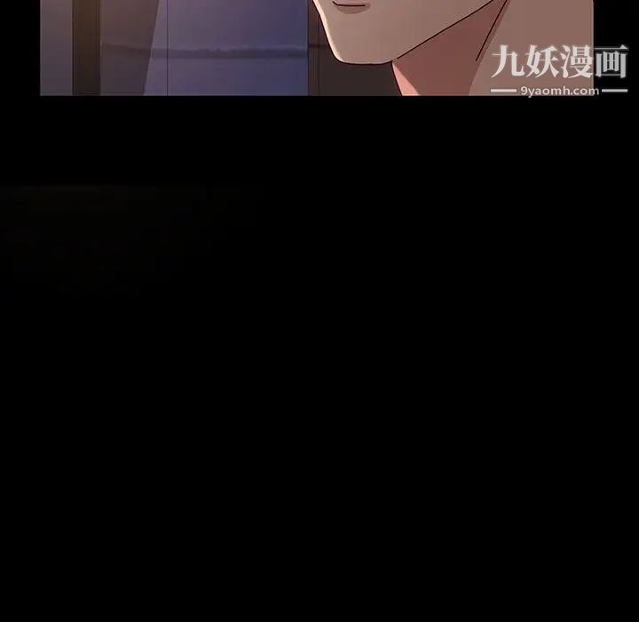 神级模特第1话