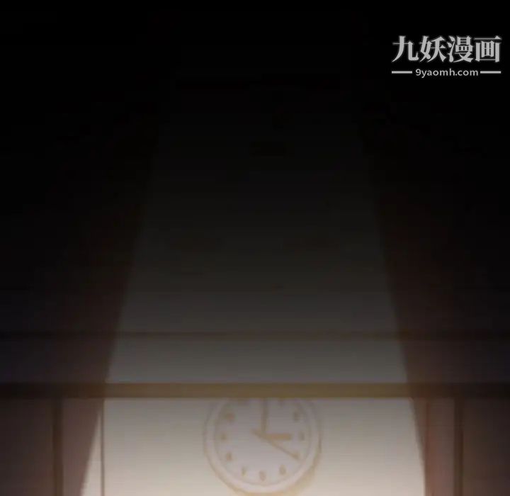 神级模特第1话