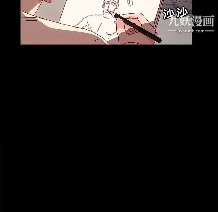 神级模特第1话