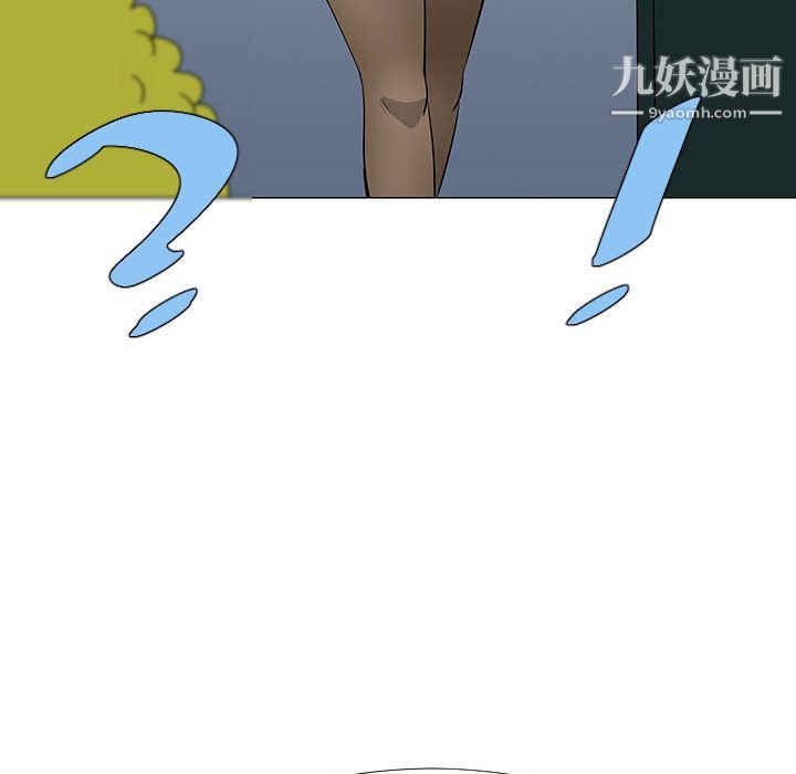 每天忍耐的男人第75話