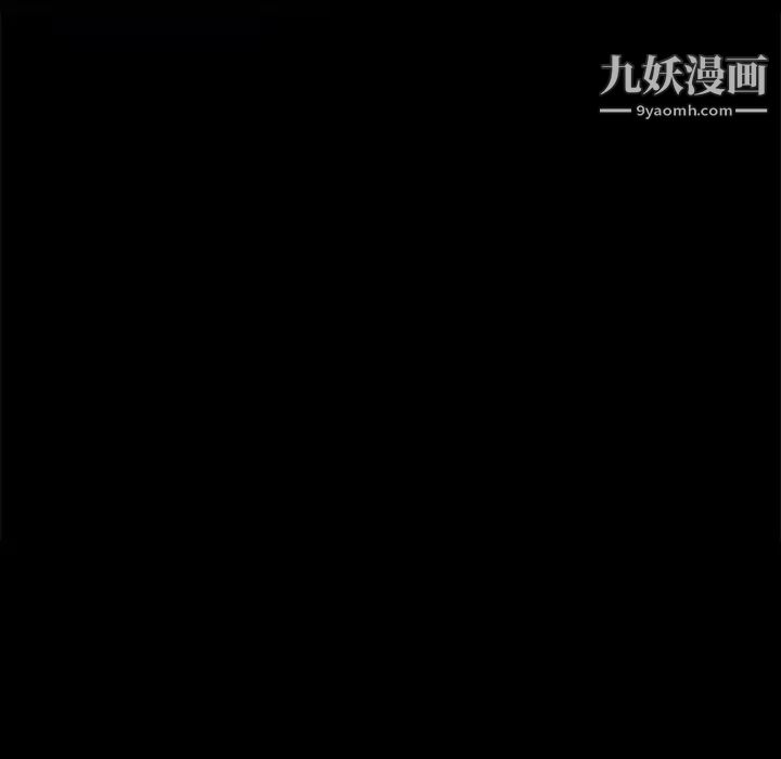 神級模特第1話