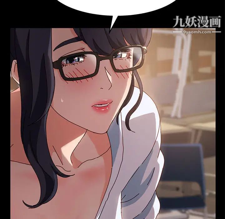 神级模特第1话