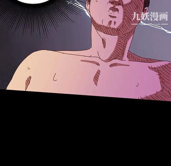 神级模特第1话