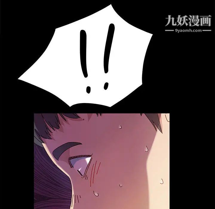 神级模特第1话
