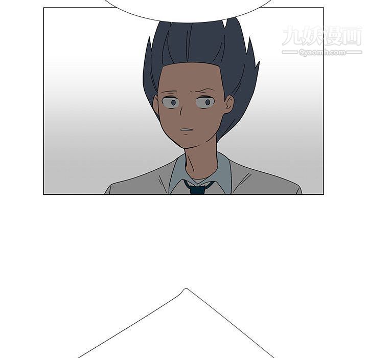 每天忍耐的男人第76話