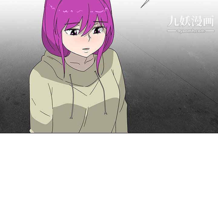 每天忍耐的男人第76話