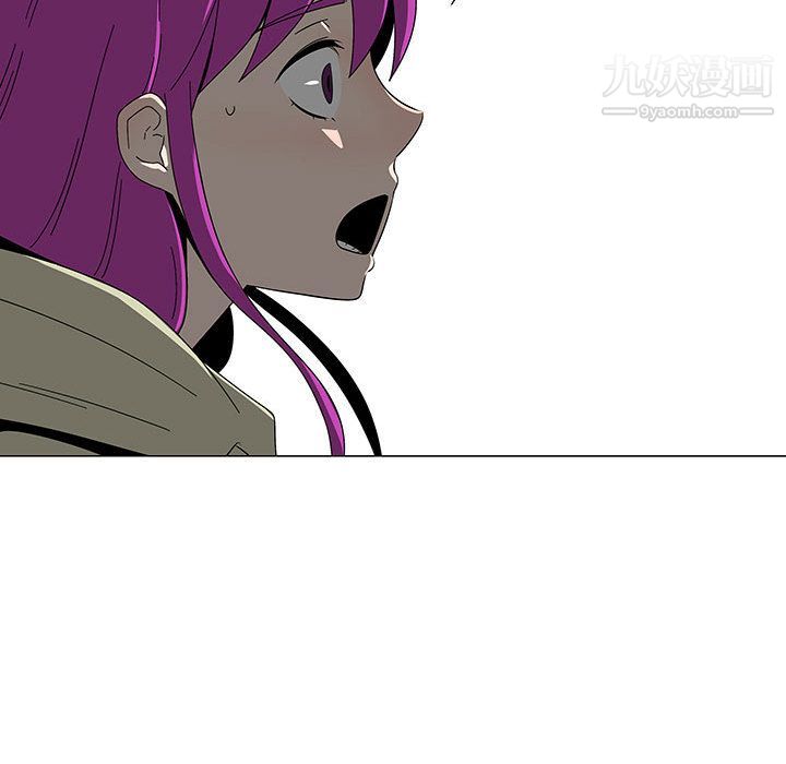 每天忍耐的男人第76話