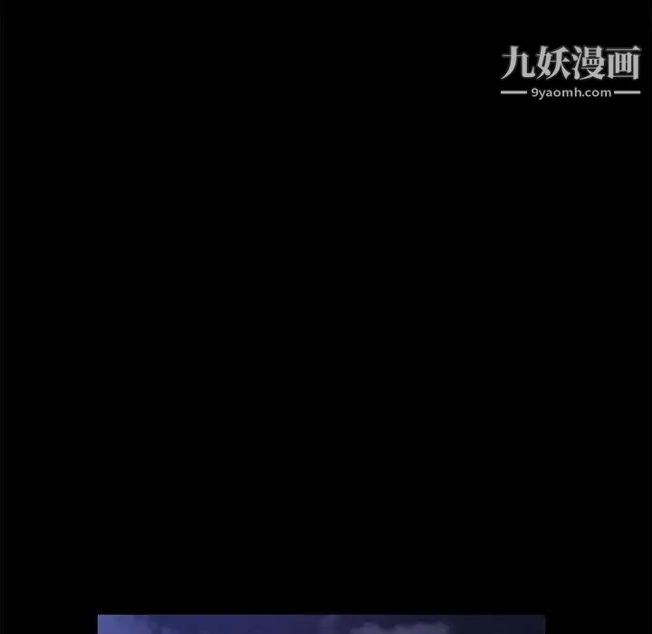 神级模特第2话