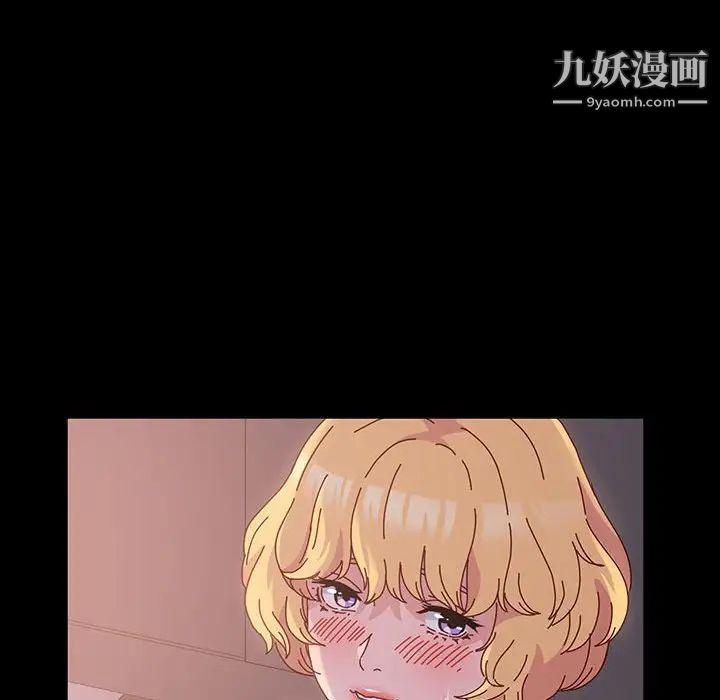 神级模特第3话