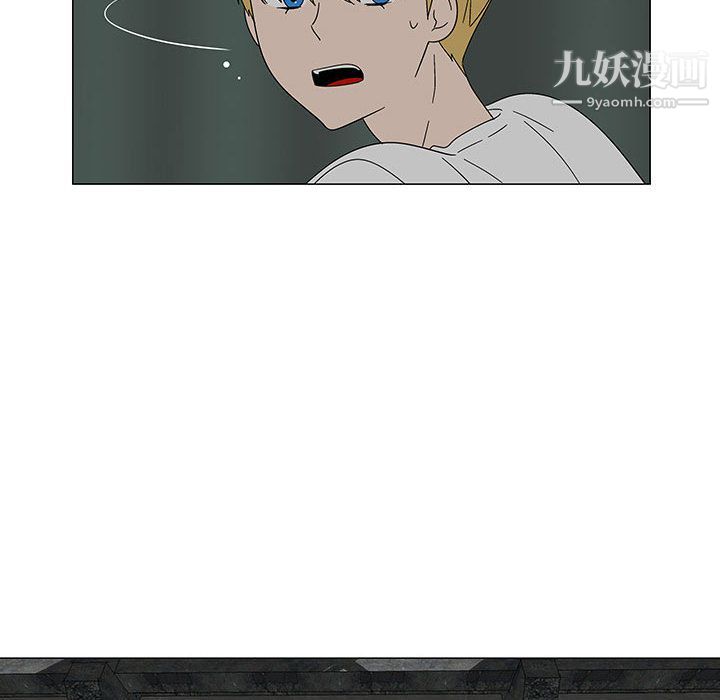 每天忍耐的男人最終話