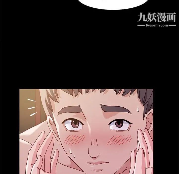 神級模特第3話