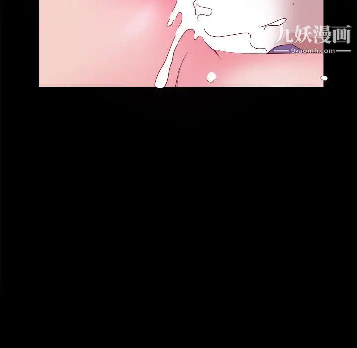 神级模特第4话
