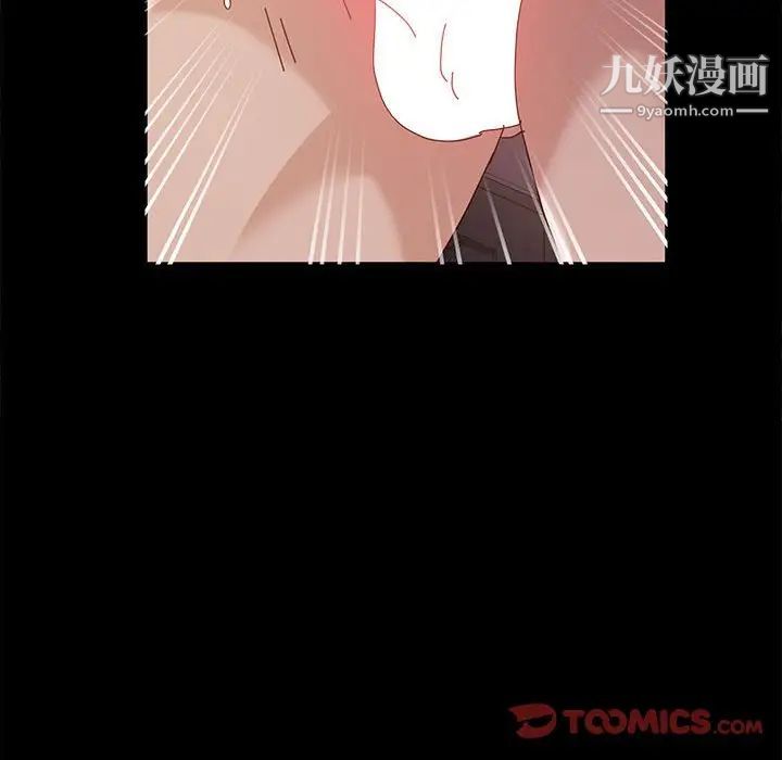神级模特第4话