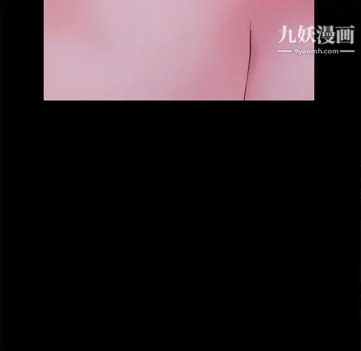 神级模特第4话