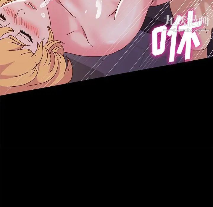 神级模特第4话