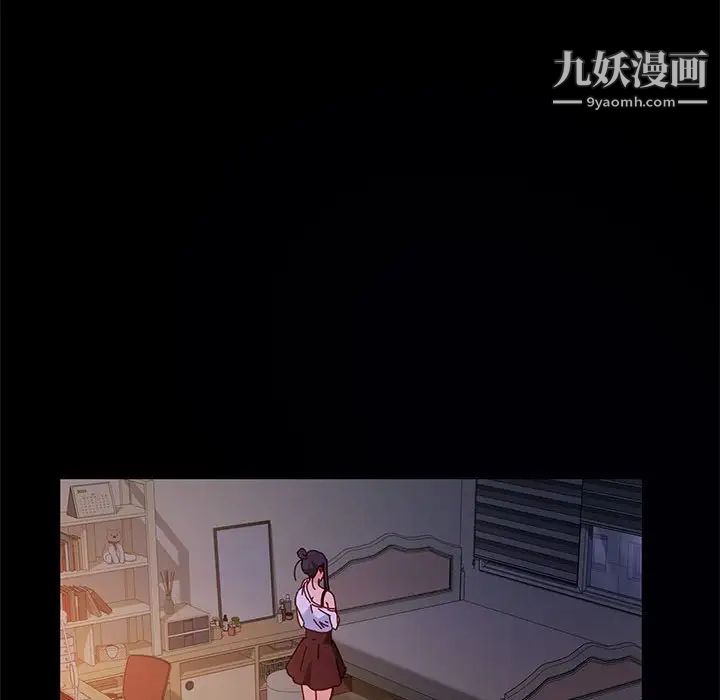 神级模特第5话