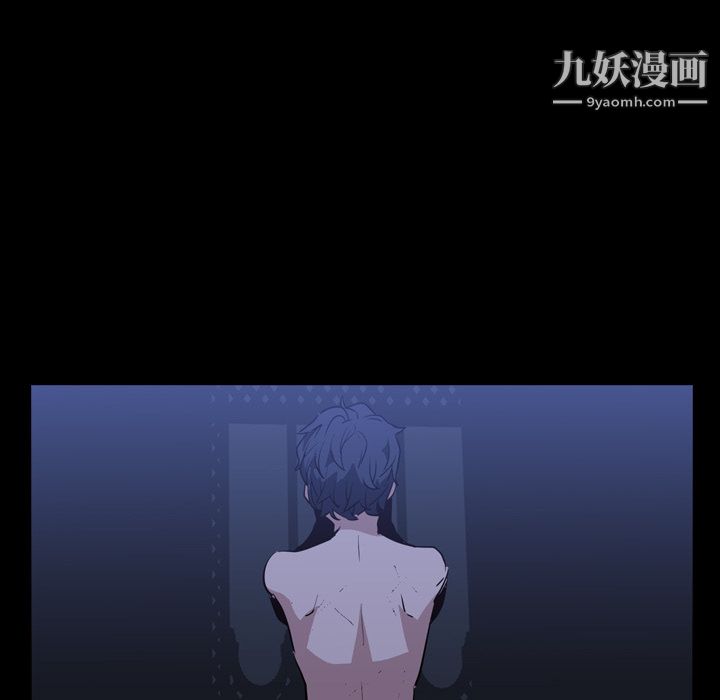PainKiller-正義的背後第3話