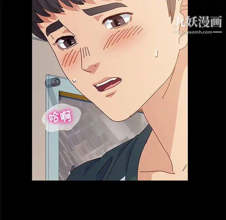 神级模特第6话