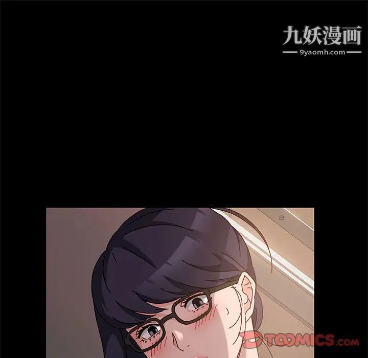 神级模特第6话