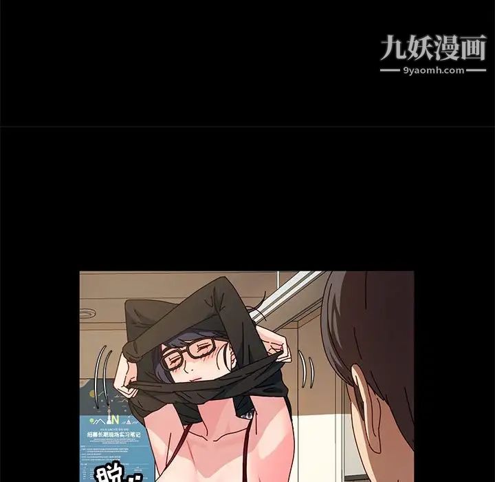 神级模特第6话
