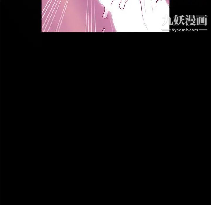 神级模特第7话
