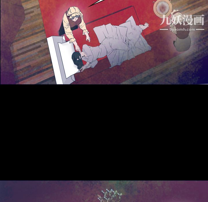 PainKiller-正義的背後第6話