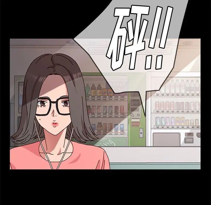 神级模特第8话