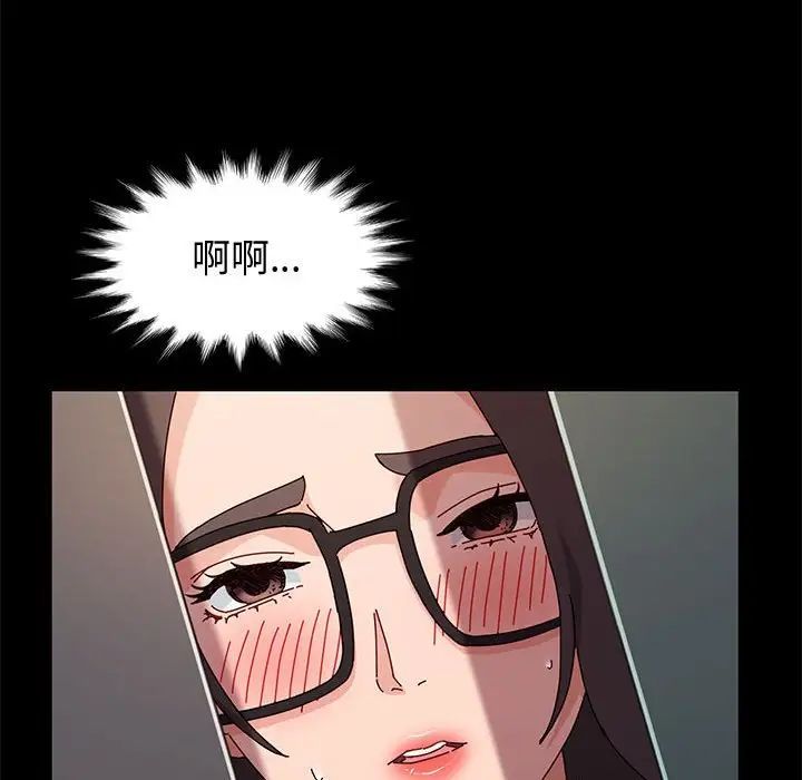 神级模特第9话