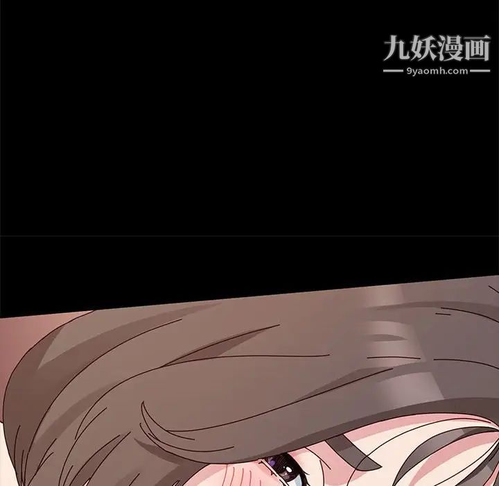 神级模特第11话