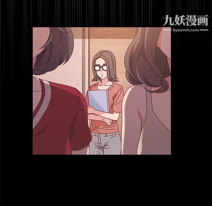 神級模特第11話